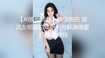 G奶小姐姐身材爆炸！全裸热舞摇摆，无毛粉嫩骚穴，振动棒抽插，没几下全是白浆