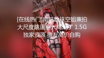 精美JVID爆乳少女双人组▌黎菲儿x宝七▌暗夜魅魔人间取精 巨根初体验 硕大酥乳汹涌澎湃169P1V