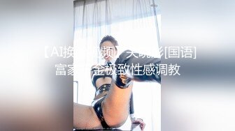 疯狂群P激情大作战 3猛男狂战2极品美女 连续轮番抽插 操到美女喷射干尿 场面淫荡刺激