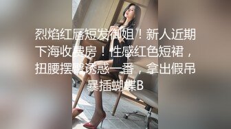 SWAG 超长片尺度破表露点露脸实战内射特写 Aprillady