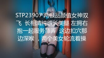 91认识在宝山的福建屁股有痣少妇