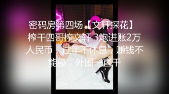 婊姐讲故事之《傻宝的反杀叨》这个小渣男真是太可爱了，有点知道为啥小绿喜欢绿他啦哈哈，大家不是—直说听不清我们在房间里说了什么嘛,这次当事人来还原—下