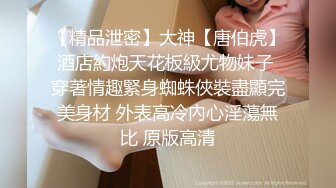 《完美露脸✅不雅曝光》职业学校蜂腰翘臀卡哇伊小姐姐【薛XX】被校男友强拍啪啪啪过程视图流出⭐呻吟声很顶