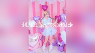 【财神爷的心尖宝贝】酒吧女神~全裸热舞~沐浴道具自慰 【61V】 (31)