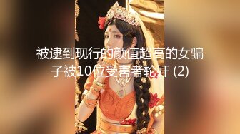 【新速片遞】  【AI画质增强】糖心专属~井川里野~服务相当周到的性感按摩师~4K增强！极品美女，颜值极高的女优！[3.91G/MP4/00:27:37]