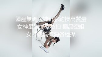 秦先生第6部-女神琪琪长腿丝袜的挑逗,床上被操骚语不断