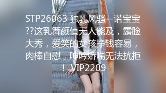 TZ-043樱井美里淫过年后篇