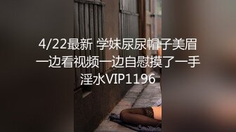 《顶级?福利》推特S级高端外围女模kyara_Sss大胸蜜桃臀被土豪包养自拍制服啪啪视频超级爽听声就让人受不了