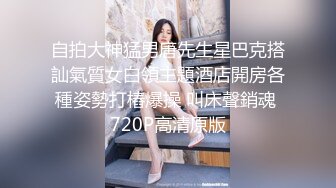 黑丝小姐姐 午后吃快餐找个身材不错的黄毛妹子 老顾客说说笑笑把逼操 边操边帮小哥撸蛋蛋