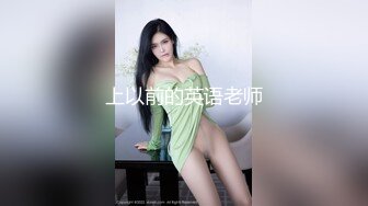 粉木耳美女大学生援交中年大叔被无套内射了.