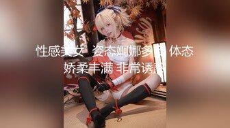 【新片速遞】   ❤️❤️眼镜小少妇，外表甜美很骚，小夫妻居家操逼，美腿足交，吸吮舔屌口活棒，跪在沙发上后入，边操边打屁股