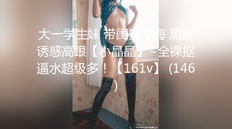 [原創錄制](no_sex)20240207_诸葛春节活动