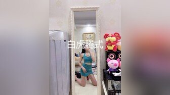 FC2-PPV-4193192 腹筋・軟乳・軟体・Fカッ【高清无码】