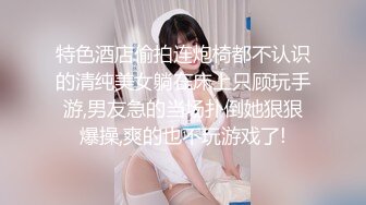 1.突袭女儿房间入侵嫩穴