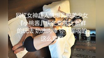 骚逼女友-珍藏私密照遭流出，洗澡、做爱诱惑：啊啊啊~快一点嘛，老公 ！ (3)