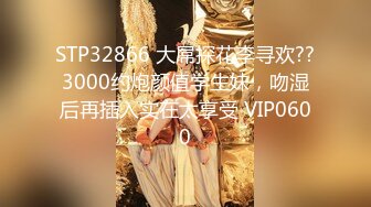 最新推特网红美少女【工口糯米姬】大尺度新作流出-童颜巨乳长筒袜 卫生间后入玩白嫩美臀 高清1080P版 (2)