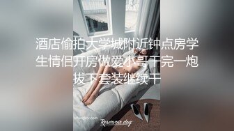 前女友黑丝性感口交