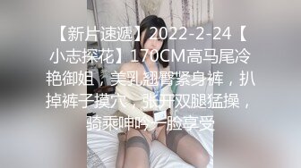 黑丝大奶淫妻 被单男直接内射 绿帽老公望着刚挨过操往外冒精液的骚穴 受不了诱惑 在老婆骚穴直接刷锅