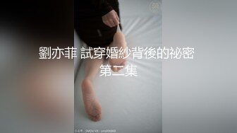 ❤️宅男必备！微博可盐可甜女神福利姬【萌小兔】收费群福利，道具紫薇户外调教啪啪，美女背后总会有个男人征服她