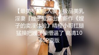 顶级混血女神！高颜极品身材OF反差婊【Namima】露脸福利视图，脸穴同框道具紫薇，相当火爆 (1)