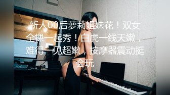 红色头发纹身新人小姐姐，超高颜值甜美，全裸自慰苗条贫乳，抬起双腿掰穴特写，棒子快速抽插骚穴娇喘呻吟1