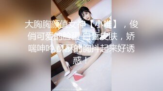 【男娘控狂喜】二次元混血美妖TS「nano」OF露脸大尺度私拍 花式道具虐阴虐菊爆浆精液地狱【第七弹】 (1)