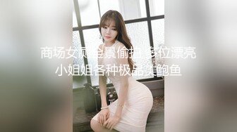 2023-7-9【酒店偷拍小情侣】大长腿小女友，主动骑乘，早上起来再干一发，站立后入