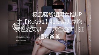 ⚫️⚫️“妈妈爽死了谢谢妈妈”对话淫荡搞笑，健身猛男【宋大漂亮】私拍，屌炸天男女通吃能攻能守，玩够外围玩人妖 (1)