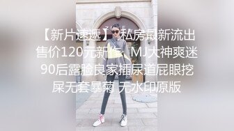 【厕拍精品】2022年精品盗摄 坐便式前景偷窥众多颜值美女嘘嘘第二季 (2)