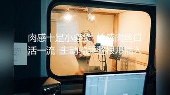 ED mosaic_大奶正妹_E奶蝶感谢祭_抽5位幸运儿_体验6P大混战1