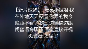 -大胸人妻洗完澡与炮友开干 黑色纱衣性感迷人 激情舌吻啪啪啪