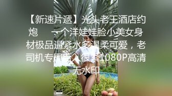 STP19932 淫少妇一女三男4P大战蝙蝠侠头套情趣内衣网袜任意玩弄，双屌一起口交前后同时操大黑牛震动上位骑坐