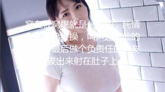 [无码破解]PPPD-352 全裸巨乳家政婦 本田莉子