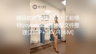 大二美女和前男友私密啪啪被渣男曝光2