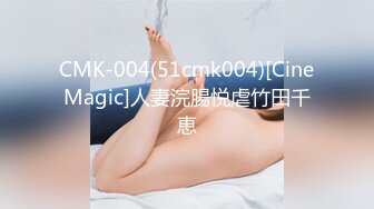 MD-0160-1.沈娜娜.宋南伊.爱爱遗臭万年.爽操隔壁女校师生.麻豆映画传媒