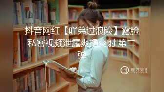 源码录制清晰版-番茄主播【樱子卡哇伊】-颜值高身材好皮肤白嫩，车震口交抽插淫叫不止，国语对白淫荡