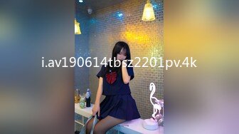 4-23探花老牛酒店约炮酒吧上班的兼职妹红唇少女欲火难耐紧致花茎吞精不停