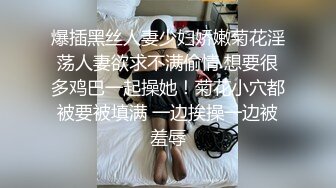 《顶流网红泄密》万人追踪网红可盐可甜百变女神babyp私拍第三弹~极品无毛一线天馒头穴紫薇啪啪纯反差婊 (8)