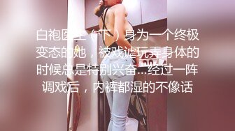 真无码流出可爱童颜天然巨乳宅男女神【木南日菜】多种制服啪啪啪高潮喷水MXGS-705