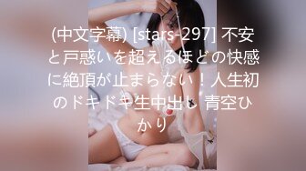 -黑丝兔女郎定制款 魔鬼身材会叫会说话的性爱机器人