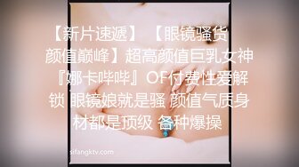 爆乳E奶极品女神Ailen火爆性爱