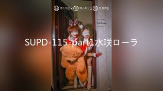 成熟性感御姐骚起来无敌啊 穿着超短漏屁股黑丝