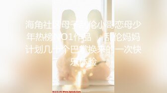 盗站新流【风吕特攻队系列】女盗拍手暗藏高清摄像头偸拍大众洗浴中心女宾部内春光专拍美女毛茸茸高耸的馒头逼太馋人了