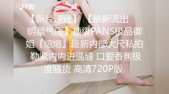 ✨极品美少妇✨与炮友在家中做爱，一大早起来就忍不住了，抱着啃鲍鱼大屌被吹箫，招式繁多战