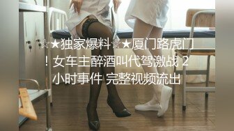 [2DF2] 4位数约炮高颜值极品越南籍外围女模会讲中文性格开朗活泼身材一级棒按着大奶猛干嗲叫声很诱人1080p[BT种子]