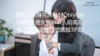 4K【洛丽塔白虎嫩逼小姐姐拉大号】没想到这么可爱的妹子拉屎这么温柔