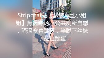 玲珑小妹骚的不行叫声不错