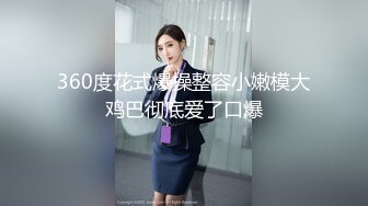 穿旗袍的女人真是好美：哦哦哦，我好想要，里面好滑啊，好想要你的大鸡巴来艹我，