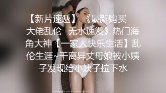 ★☆《极品女神☀️反差泄密》★☆露脸才是王道！万狼求档OnlyFans可盐可甜性瘾女友yuukoo私拍~调教打炮紫薇私处超嫩