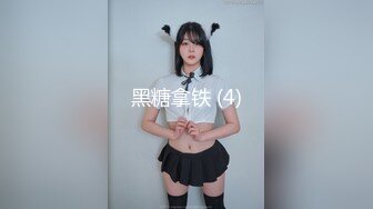 清新反差学妹✿性感热裤白T恤清纯小学妹 自己掰开小蜜穴迎接大肉棒冲击，可爱小美女被开发成纯纯小母狗 成就感爆棚